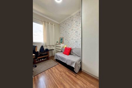 13_photo/94cf26ca1d.c202053c0eb79174-ATLAS-b2c38e9d-6161-4bd7-ae0a-00f5920d8347.jpg de apartamento à venda com 2 quartos, 50m² em Vianelo/Bonfiglioli, Jundiaí