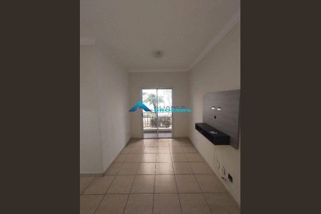 2_photo/94cf26ca1d.f279df7ab7105e24-ATLAS-1179aea2-75dd-4275-8b98-e90a01bf81c0.jpg de apartamento para alugar com 2 quartos, 54m² em Vianelo/Bonfiglioli, Jundiaí