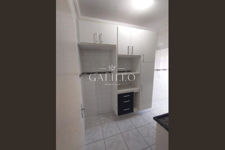 4_photo/94cf26ca1d.f279df7ab7105e24-ATLAS-1a4eb8d0-23a6-4ce8-8997-d933b04e753a.jpg de apartamento para alugar com 2 quartos, 54m² em Vianelo/Bonfiglioli, Jundiaí