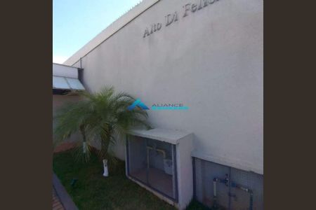 4_photo/94cf26ca1d.f279df7ab7105e24-ATLAS-806aced2-24c5-4792-a892-9e761888c487.jpg de apartamento para alugar com 2 quartos, 54m² em Vianelo/Bonfiglioli, Jundiaí