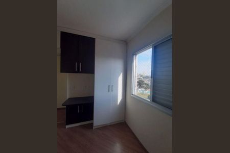 10_photo/94cf26ca1d.f279df7ab7105e24-ATLAS-8d9db553-d160-4aa1-b41d-bf1d79d67f7f.jpg de apartamento para alugar com 2 quartos, 54m² em Vianelo/Bonfiglioli, Jundiaí