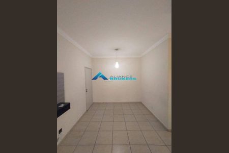 7_photo/94cf26ca1d.f279df7ab7105e24-ATLAS-a9f3d06e-216f-4f65-b3f8-40b07680a8ea.jpg de apartamento para alugar com 2 quartos, 54m² em Vianelo/Bonfiglioli, Jundiaí