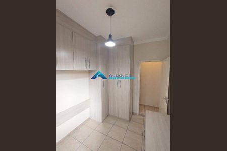 5_photo/94cf26ca1d.f279df7ab7105e24-ATLAS-c8b946e6-fa54-4dc8-a4e6-4afb2c39f0fc.jpg de apartamento para alugar com 2 quartos, 54m² em Vianelo/Bonfiglioli, Jundiaí