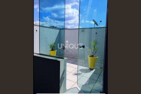 9_photo/94cf26ca93.732b7fd8aaa5f07d-ATLAS-374f3f80-aea0-4d3f-9ecd-a60a71bfae60.jpg de casa à venda com 3 quartos, 250m² em Vila Nova Jundiainopolis, Jundiaí