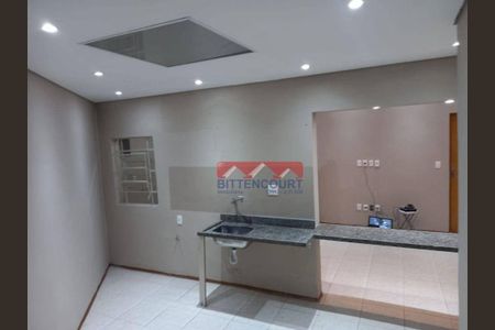 4_photo/94cf26cb8d.6fa6753d0f85f0e8-ATLAS-372d657b-7863-4e17-a001-c28ede6825c6.jpg de casa à venda com 2 quartos, 76m² em Vila Campos Sales, Jundiaí