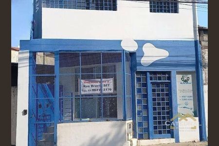 10_photo/94cf26cbc7.9fde2b1beaf38236-ATLAS-4857ec6a-9cc7-49ba-8530-a1770080a13b.jpg de casa à venda com 2 quartos, 146m² em Vila Helena, Jundiaí