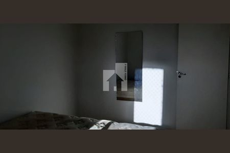 7_photo/94cf26cbe3.ceff8192393c33de-ATLAS-248f2b0d-0040-4a43-8af8-5f64cc01f587.jpg de apartamento para alugar com 3 quartos, 70m² em Vila Francisco Eber, Jundiaí