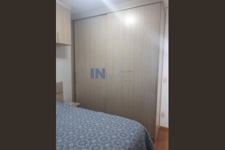 9_photo/94cf26cc6f.bcba12d3d55a3773-ATLAS-4a6efb2a-05ba-4ba5-88bd-a77255498015.jpg de apartamento à venda com 2 quartos, 143m² em Jardim Merci II, Jundiaí