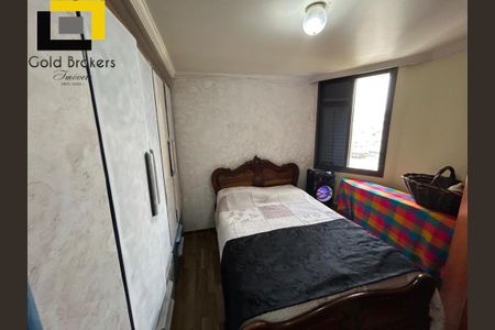 3_photo/94cf26cced.97cab64826aaf230-ATLAS-16e10fce-d540-48d8-a94c-5ff38dd3a86c.jpg de apartamento à venda com 2 quartos, 79m² em Jardim Merci II, Jundiaí