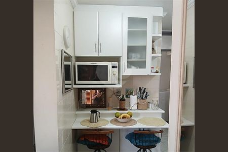 7_photo/94cf26cced.ae3d86bef28e162d-ATLAS-8d0b03df-54e3-4e2b-8e18-e3dec4c2efff.jpg de apartamento para alugar com 2 quartos, 77m² em Jardim Merci II, Jundiaí