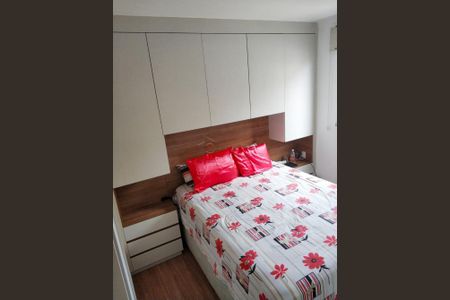 3_photo/94cf26ceaf.d753e382bbfa7c8b-ATLAS-28eaf8a9-34b5-442f-bca0-279077fff190.jpg de apartamento à venda com 2 quartos, 52m² em Vila Campos Sales, Jundiaí