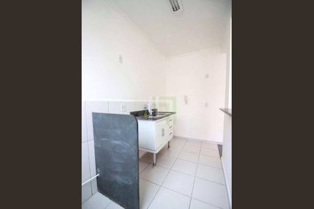 10_photo/94cf26ceb1.2a4f87eed1bcd703-ATLAS-c2c8708b-849f-4383-ad29-54310fd01753.jpg de apartamento à venda com 2 quartos, 50m² em Vila Campos Sales, Jundiaí