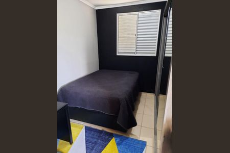 4_photo/94cf26ceb1.561dcad3d0cedf12-ATLAS-3e51adb5-8442-44db-8232-159ea3dfddbf.jpg de apartamento à venda com 2 quartos, 50m² em Vila Campos Sales, Jundiaí