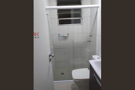 11_photo/94cf26ceb1.561dcad3d0cedf12-ATLAS-ffe82817-d21e-4624-87f7-528b15345eb1.jpg de apartamento para alugar com 2 quartos, 48m² em Vila Campos Sales, Jundiaí