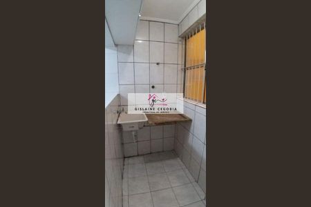 11_photo/94cf26cf53.468fb953f0772c4e-ATLAS-c9af4a3f-e3ca-4248-8650-17d504cda5dd.jpg de apartamento à venda com 3 quartos, 72m² em Vila Isabel Eber, Jundiaí