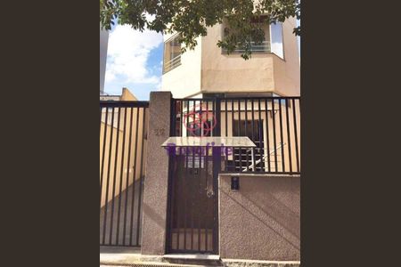 9_photo/94cf26d029.4cea1a0b3f6bbd2f-ATLAS-7e6d6089-ad94-4fec-b44e-c6882744097d.jpg de apartamento à venda com 3 quartos, 81m² em Vila Arens II, Jundiaí