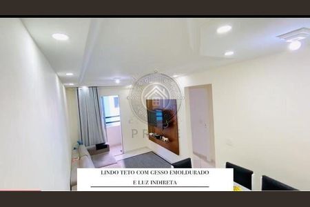 7_photo/94cf26d151.4957587f435aa9e8-ATLAS-5ec82ae0-b8b6-4c36-b93b-b9eb1548360f.jpg de apartamento à venda com 2 quartos, 69m² em Vila Agricola, Jundiaí