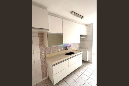 4_photo/94cf26d151.c12e1672be372e20-ATLAS-492d5c3e-c847-4bb6-a44b-38ac96ca7706.jpg de apartamento à venda com 2 quartos, 68m² em Vila Agricola, Jundiaí