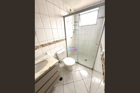 10_photo/94cf26d151.c12e1672be372e20-ATLAS-7349e2b3-1595-430e-b8df-a10d3ad758bb.jpg de apartamento à venda com 2 quartos, 68m² em Vila Agricola, Jundiaí