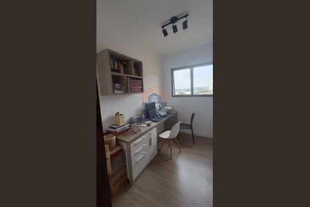 12_photo/94cf26d17f.7fae400b96cb3741-ATLAS-bf2af80a-d25a-4b8b-b3d5-136fe582cc0a.jpg de apartamento à venda com 3 quartos, 133m² em Vila Arens/Vila Progresso, Jundiaí