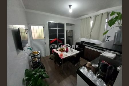 43_photo/94cf26d33f.93b8fa184532727f-ATLAS-ebea930b-f614-464c-af4f-10fa8b927f7a.jpg de casa à venda com 2 quartos, 108m² em Vila Progresso, Jundiaí
