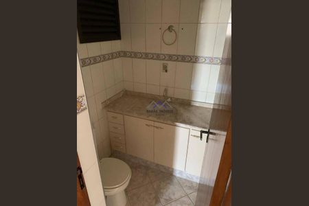 4_photo/94cf26d385.4ae839ba0fb41ce5-ATLAS-0946e0a2-3572-4cf2-9c1d-a62d45c840eb.jpg de apartamento à venda com 3 quartos, 117m² em Vila Arens/Vila Progresso, Jundiaí
