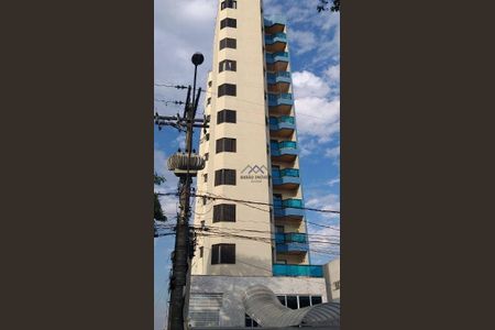 9_photo/94cf26d385.4ae839ba0fb41ce5-ATLAS-39779fc9-edb5-4f10-8599-59c656a04f52.jpg de apartamento à venda com 3 quartos, 117m² em Vila Arens/Vila Progresso, Jundiaí