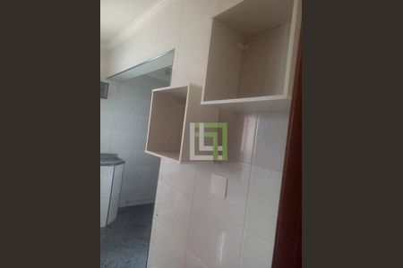 8_photo/94cf26d38b.7ee32cccd6e52158-ATLAS-5d7570a8-8fb4-435b-a330-39f9beb1de7d.jpg de apartamento à venda com 2 quartos, 73m² em Vila Progresso, Jundiaí