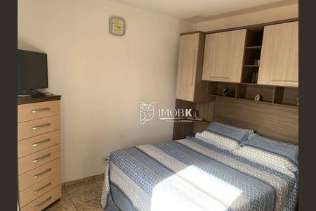 5_photo/94cf26d391.a3a696d190dcd8b5-ATLAS-7665e012-87dc-4727-b712-e70d2c76637f.jpg de apartamento à venda com 2 quartos, 80m² em Vila Arens/Vila Progresso, Jundiaí