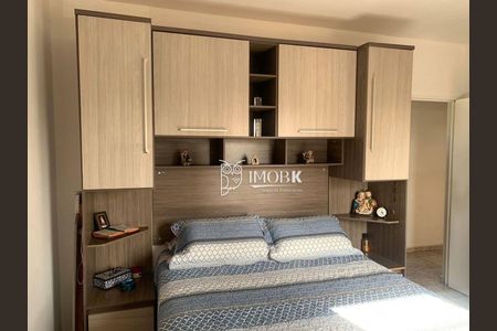 8_photo/94cf26d391.a3a696d190dcd8b5-ATLAS-ad95849b-e044-46b9-b205-0cc328c5b25f.jpg de apartamento à venda com 2 quartos, 80m² em Vila Arens/Vila Progresso, Jundiaí