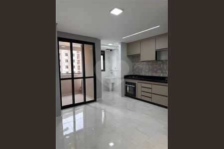 2_photo/94cf26d3d1.ceff8192393c33de-ATLAS-fb857f02-85b3-46ac-a12e-e203fcd0cac9.jpg de apartamento para alugar com 1 quarto, 209m² em Vila Arens/Vila Progresso, Jundiaí