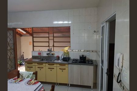 9_photo/94cf26d401.7e6a3b6269d7a8e8-ATLAS-22681ba1-82b0-4e05-8764-e2e94092f741.jpg de casa à venda com 3 quartos, 458m² em Vila Arens II, Jundiaí