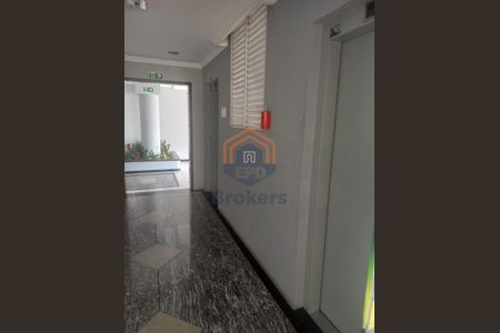 4_photo/94cf26d409.4cea1a0b3f6bbd2f-ATLAS-06b3bba8-200b-4c83-b018-083d2de12840.jpg de apartamento à venda com 2 quartos, 73m² em Vila Progresso, Jundiaí