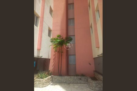 9_photo/94cf26d409.4cea1a0b3f6bbd2f-ATLAS-82539f34-760e-41e2-88e1-a9a096ed84b1.jpg de apartamento à venda com 2 quartos, 72m² em Vila Progresso, Jundiaí