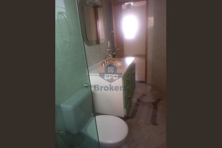 12_photo/94cf26d409.4cea1a0b3f6bbd2f-ATLAS-e9fc9cba-361d-4eb6-9c71-bafd3b4b936e.jpg de apartamento à venda com 2 quartos, 73m² em Vila Progresso, Jundiaí