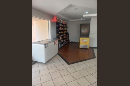 9_photo/94cf26d409.d240e178cd3b9f80-ATLAS-29e64442-5b0a-4aa2-bd1d-6bcbdb785114.jpg de apartamento à venda com 2 quartos, 73m² em Vila Progresso, Jundiaí