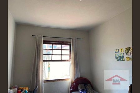 10_photo/94cf26d449.3ee5ed07a73c3bf1-ATLAS-cb918ed6-5bc9-45fc-8736-2ae841f918d8.jpg de casa à venda com 2 quartos, 132m² em Vila Arens/Vila Progresso, Jundiaí