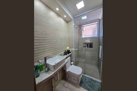 8_photo/94cf26d4bf.25c0d63f4f8df7c6-ATLAS-81da0b19-8d1d-4b5f-9e72-0a5ce566844c.jpg de apartamento à venda com 2 quartos, 55m² em Vila Progresso, Jundiaí