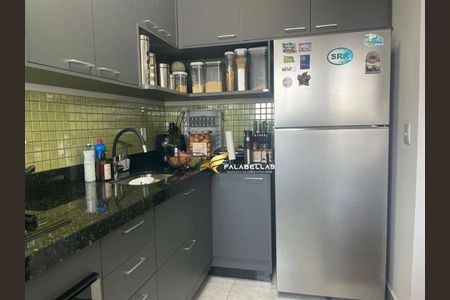 5_photo/94cf26d4bf.25c0d63f4f8df7c6-ATLAS-adc4e5a9-0b00-4d2f-9c21-7d5e12e4ff3d.jpg de apartamento à venda com 2 quartos, 55m² em Vila Progresso, Jundiaí