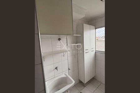 11_photo/94cf26d543.ecc4a66f20d3fc59-ATLAS-c3defead-3583-4913-8966-7d955ca2f3e3.jpg de apartamento à venda com 2 quartos, 66m² em Vila Agricola, Jundiaí