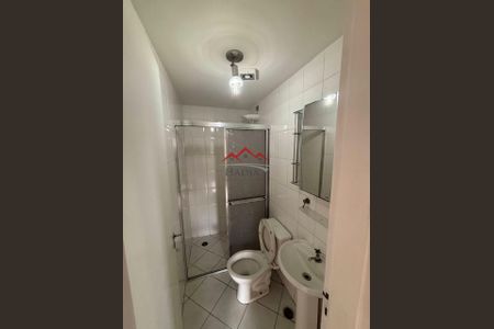 8_photo/94cf26d545.dfdc228916ed28bc-ATLAS-b3678fab-3b15-4f50-bb16-87da4e07fc3a.jpg de apartamento à venda com 2 quartos, 68m² em Vila Agricola, Jundiaí