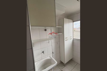 11_photo/94cf26d545.dfdc228916ed28bc-ATLAS-cb3c9d5a-eaff-47c8-b060-c5ba25dcd129.jpg de apartamento à venda com 2 quartos, 68m² em Vila Agricola, Jundiaí