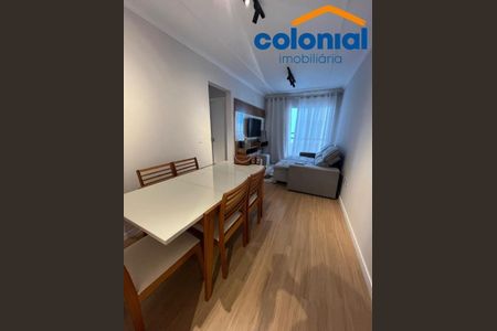 5_photo/94cf26d567.1f984975d0d048d5-ATLAS-1cb4ffc0-3de2-447d-9b29-70b0bdda2c76.jpg de apartamento à venda com 2 quartos, 71m² em Vila Arens/Vila Progresso, Jundiaí