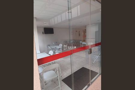 5_photo/94cf26d567.2c201a2ceb22bad9-ATLAS-536d3502-63e9-4bb4-9d6d-c1acbc4871f9.jpg de apartamento à venda com 2 quartos, 64m² em Vila Arens/Vila Progresso, Jundiaí