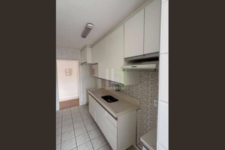 7_photo/94cf26d567.4cf7cc71596817dd-ATLAS-767860d9-e06f-422d-aee3-606baa6e8518.jpg de apartamento para alugar com 2 quartos, 78m² em Vila Arens/Vila Progresso, Jundiaí