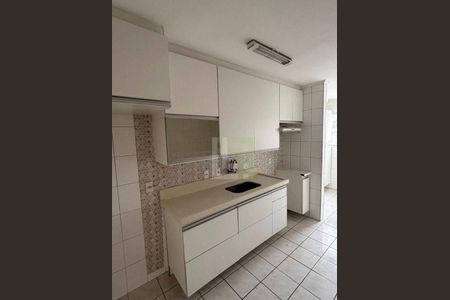 9_photo/94cf26d567.4cf7cc71596817dd-ATLAS-7d5ff4d5-8e54-40ed-90e2-90044c471179.jpg de apartamento para alugar com 2 quartos, 78m² em Vila Arens/Vila Progresso, Jundiaí