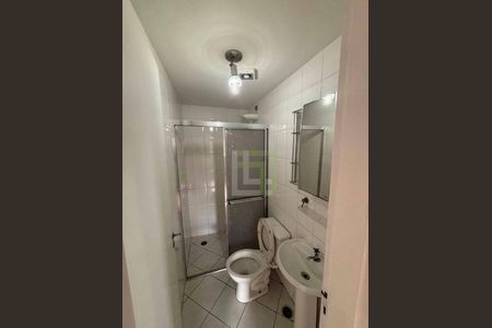 17_photo/94cf26d567.4cf7cc71596817dd-ATLAS-97e411ad-71f9-4593-bafc-a997e0e9a096.jpg de apartamento para alugar com 2 quartos, 78m² em Vila Arens/Vila Progresso, Jundiaí