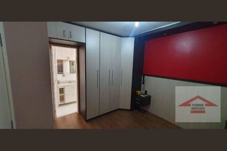 7_photo/94cf26d567.756eddf5b2fe34e4-ATLAS-cc8aac19-8366-41be-a433-21df2879a069.jpg de apartamento à venda com 2 quartos, 69m² em Vila Arens/Vila Progresso, Jundiaí