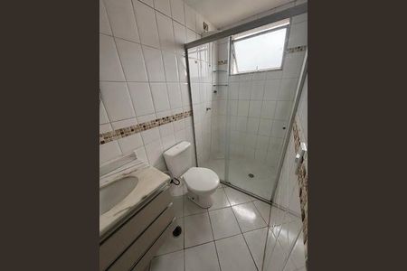 1_photo/94cf26d567.993d872f223d6ccb-ATLAS-14c2e55d-88f2-443c-9dea-e984037df13e.jpg de apartamento à venda com 2 quartos, 68m² em Vila Arens/Vila Progresso, Jundiaí