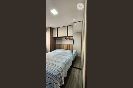 12_photo/94cf26d7d5.a5af1254ab8491e6-ATLAS-c1d9b270-2de1-43bf-8f44-d3057a0b43b2.jpg de apartamento à venda com 2 quartos, 50m² em Vila Nambi, Jundiaí